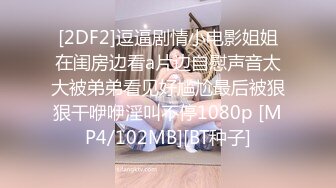 kcf9.com-【JVID核弹精品】尺度最大，又白又大的美乳，【啤儿】，价值26美金一部，可爱的脸蛋，