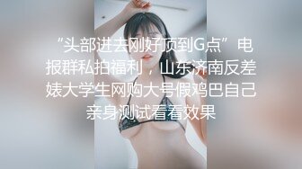 双飞萝莉小姐姐,轮换猛操呻吟娇喘诱人