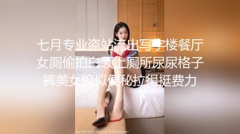 [MP4]群P淫乱众众多古装美女 官人想要 全空极乐体验