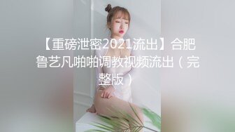 私人订制 安然 浴室场景拍摄 曼妙身姿梦幻入魂 柔美身段一览无余[79P/711M]