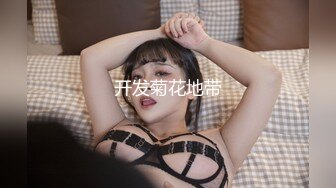 绿帽老公拍妻子被操