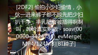 【新速片遞】&nbsp;&nbsp; 《稀缺⭐劲爆资源》真实记录县城草台班子大棚歌舞团慰问演出，一群裸体女人大胆表演，拿观众帽子往里尿尿，所有男人看直眼[365M/AVI/09:00]