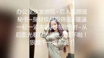 捷克更衣室美女试穿内衣偷拍系列 (43)