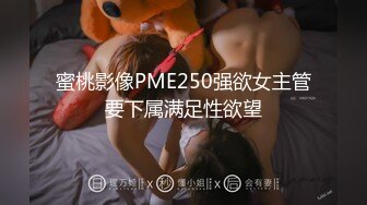 [MP4]最新解锁麻豆传媒映画出品豪乳系麻豆女郎cherry沐浴用自慰棒达到高潮