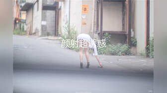 【新片速遞】&nbsp;&nbsp; ˚❤️⁎⁺嫖娼被打了，心情不好，遇到漂亮姐姐，忍不住花了200块钱，无套口，躺那按摩床艹，后入她，发泄心中的不爽！[237M/MP4/10:23]