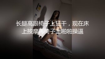 常州后入小护士