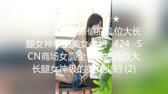 91新人EboArt盛世美胸系列-麻辣大胸喵之极品爆乳蜜儿 蕾丝吊带 摇乳挑逗 AV式口活 侧45度角拍 高清1080P版