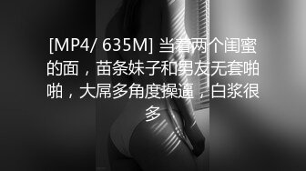 原创有被虐倾向的小母狗