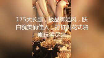 高颜值窈窕身材美少女▌泽美 ▌JK黑丝网袜敏感粉嫩的咪咪 蛋蛋不断撞击阴蒂超级水嫩粉穴