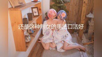 【AI画质增强】再会良家人妻这次视角给到位，近景多姿势抽插，把小少妇干的死去活来