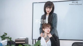 【新片速遞】  ☆西餐厅不同年龄美女多角度盗摄☆[399MB/MP4/34:55]