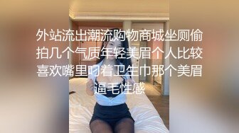 ]精东影业最新出品JD032草莓味儿邻家小妹白日梦幻想让哥哥草我的嫩逼