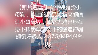 商场女厕前后景逼脸同框偸拍多位小姐姐方便，连衣裙美女来事还穿透明冰丝内裤侧漏严重，大屁股女的蕾丝T裤更是惹火 (1