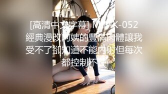 [MP4/ 765M]&nbsp;&nbsp;當代婚後男人真實現狀,性格暴躁小媳婦欲求不滿,發怒,不想幹,妳他媽就滾出去