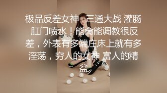 [MP4]STP28549 新撩的良家少妇，去家里操逼，扒掉衣服掏屌就操，骑乘位操的受不了 VIP0600