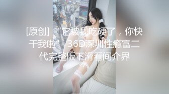 【在线】颜值一般身材不错的小野模伊伊宾馆私拍潜规则PPP摄影师不行啊有点早X被模特笑话1080P超清 145P+1V