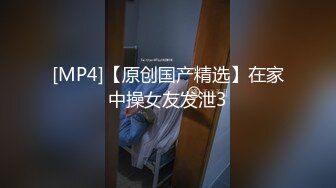 [无码破解]XV-810 アメリが独身男性の部屋に家庭訪問いたします。