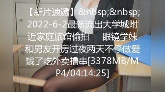 利世 性感浅灰色吊带连衣短裙 御姐气息妩媚动人 别样情趣摄人心魄[82P/149M]