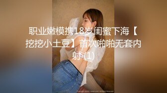 【69口嗨哥】泡良大神历时一个月拿下了小少妇，28岁气质短发美女，酥胸圆润，享受口活技术好