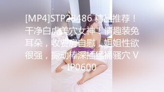 11月收费大作乌克兰炙手可热极品女神西比尔被有钱人买来做家用私人母狗餐桌上唯美诱人啪啪啪1080P超清