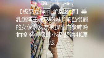 清纯白嫩小仙女小姐姐『萌之乖乖』✅白虎合租室友自慰被发现，被无情内射，美乳翘臀嫩穴 大鸡巴