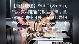 杭州气质性感的高颜值白领美女和上司酒店偷情啪啪,一字马站立式扛着大腿狠狠干,身材超棒,全力配合!