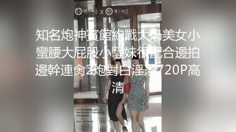 PME221 蜜桃影像传媒 表妹给我的亲密告别礼物 姚宛儿