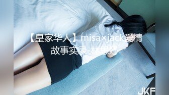 [MP4]STP31467 天美传媒 TMG109 巨臀老师的身体辅导 白允儿 VIP0600