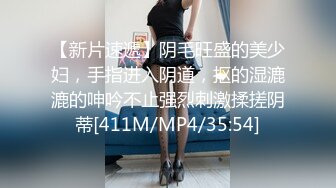 女仆需要插到喉咙最深处快筛一下