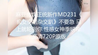 [MP4]中国男子娶越南小老婆 乡下老婆特水灵 还听话 荒郊小树林野战 站着啪啪