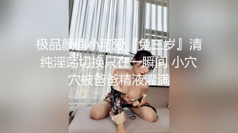 [MP4]偷拍大臀小少妇和情人偷情喜欢边插边舔被舔得喊爸爸