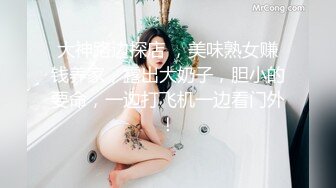 情色主播 清纯姐妹花呀