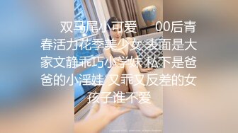 一条不会叫床的狗