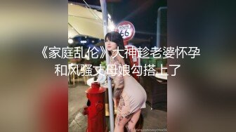 伪娘酒店约操直男体育生,挺大的鸡巴,可惜了[推荐观看]