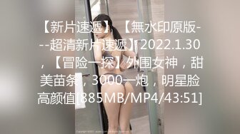 国产AV 星空无限传媒 XK8089 星空大排檔 雯嘉