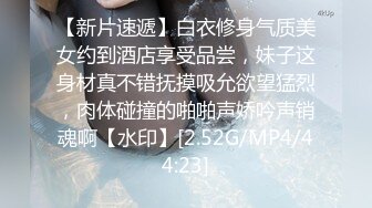 a2vn1zsgy4i0zhttn_周家如 顏仟汶《兽性新人类之失忆性行为》精华片段clip_by_海盗路飞