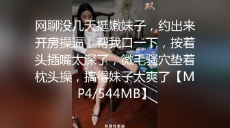 [2DF2]大二学舞蹈贫乳颜值美女诱惑啪啪，性感牛仔短裤对着镜头摆弄，第一视角进进出出猛操 [MP4/61.6MB][BT种子]