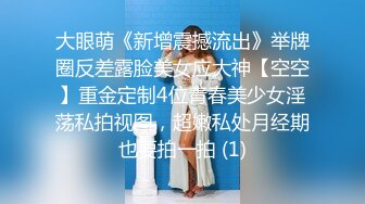 当你老婆逼被别的男人鸡巴插入时会丝丝呻吟