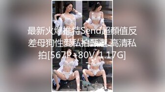 爆乳没毛颜值还高，这小少妇也忒得劲咧，镜头前大秀诱惑，道具抽插骚穴浪叫呻吟