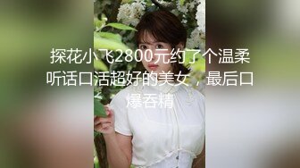 [MP4]大屌哥异国出差网约98年气质性感的纹身美女啪啪,第一次太激动不小心射了,干完第二次美女爽的还要继续操她!