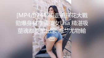 【新片速遞】 在家操高挑小贫乳小姐姐 他一见到我就硬了 我也是啊 真的 那我怎么不知道 很可爱的小姐姐 很喜欢笑 [121MB/MP4/02:05]