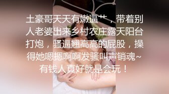 单男草绿帽老婆