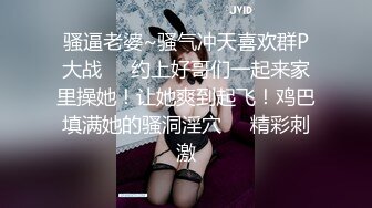 清纯白虎美女被胶带捆绑后毫无间断的痉挛疯狂喷射总机小妹[93P+1V/659M]