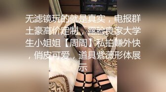 汉口学院的小妹妹说很享受帮我口的感觉。