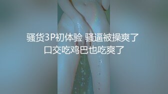 [MP4]STP24883 今日刚下海学生妹，170CM大长腿，全裸白丝美足，翘起蜜桃美臀抖动，张开双腿揉搓多毛骚穴，伸出舌头舔弄一脸淫荡 VIP2209