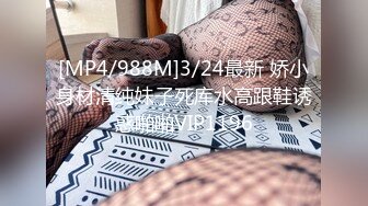 HEYZO 2051 焼肉をエサにナンパしたほろ酔い娘にブチ込む！ – 宮園ももこ