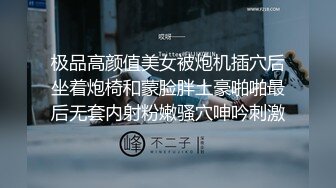 泰国极品··  ·mygif77 ··  舒服无比，快乐的夏日，车内激情做爱，互撸鸡巴，射！