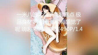 [MP4]圣诞Happy最新极品身材美少女▌鸡蛋饼▌M字腿大开强势插入嫩穴 极爽呻吟释放兽欲 口爆小嘴瘫软肉便器