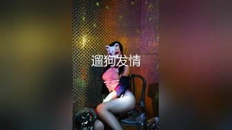 【新片速遞 】&nbsp;&nbsp;爆乳熟女 ♈· 惠子阿姨 ·♈ 疫情过后一起双飞，疯狂的舌头夺掠，乳交敲打肉棒，大肥比做爱 爽！[96M/MP4/04:21]