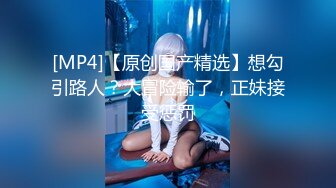 爆操90后新婚人妻小少妇